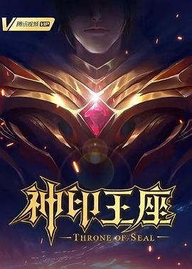我要看欧美黄色片