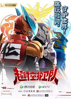 听风八百遍全本TXT