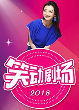 小逼逼被顶到无法承受