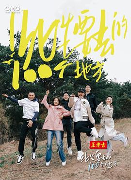 欧美特级黄淫免费播放