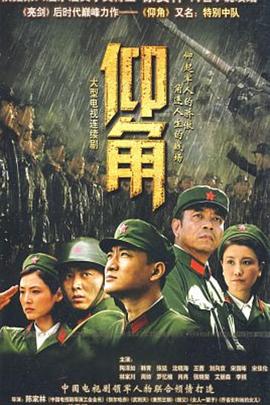 美足踩踏社区l我恋美足社爱慕
