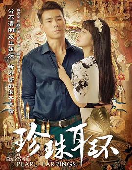 男男高潮高潮高潮鸡b小说下载