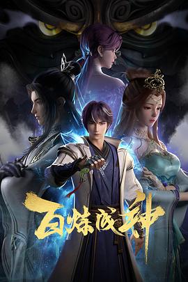 国语按摩三对白高潮3次