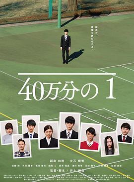 女孩去谢老师家补课