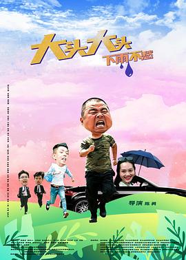 亚洲欧美华人