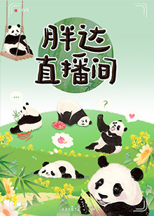 老公去上班被公爹乱理高清中字