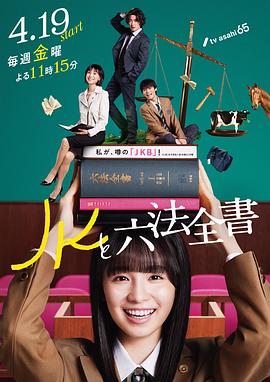动漫高清双子本能母性