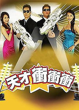 娇妻被粗大的上司征服