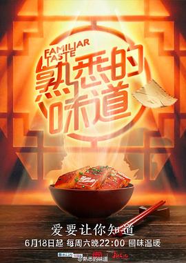 邻家丰满阿姨诱惑力大