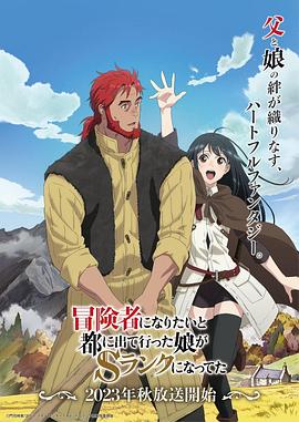 电影性呻吟未删减版