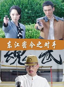 体检被医生摁下面