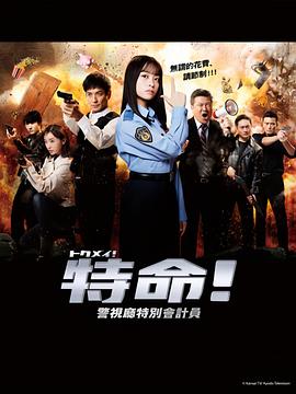 女人赤体免费看网