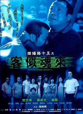 办公室滋润1免费