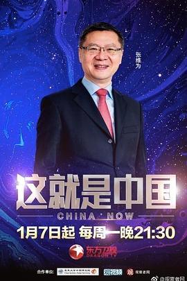 黄色小肉文