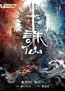 刚开学我被女神校花找上门