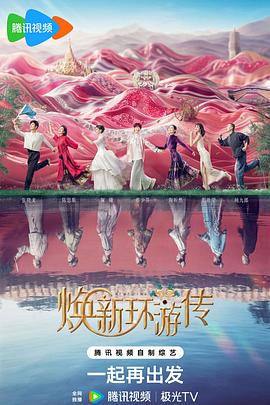 精产品一二二菠萝蜜网站