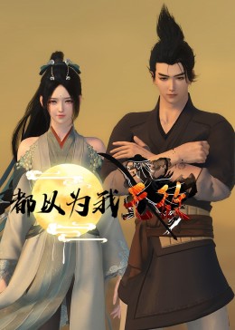 女人裹脚视频过程网站