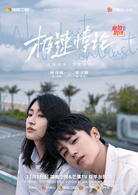 漂亮人妻被征服成痴汉h后续