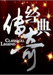 前列腺是指那个部位