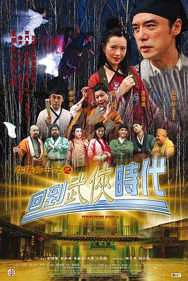 jazz大阴道入口