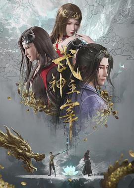 古耽肉耽小说合集