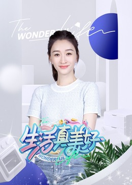 小处男的又大又长好硬好爽小说