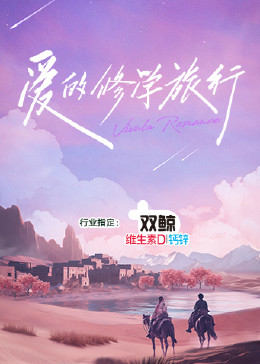 免费黄色小片
