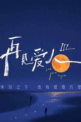 古代宫廷肉辣h
